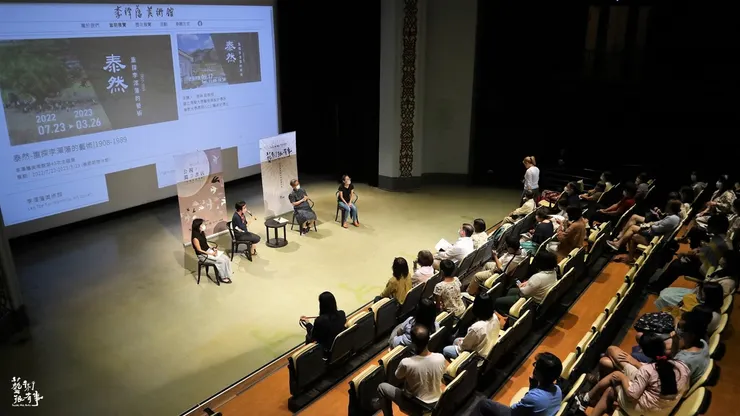 《傳家寶的未知路》新竹座談現場