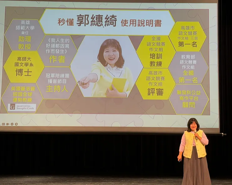 vocus|新世代的創作平台