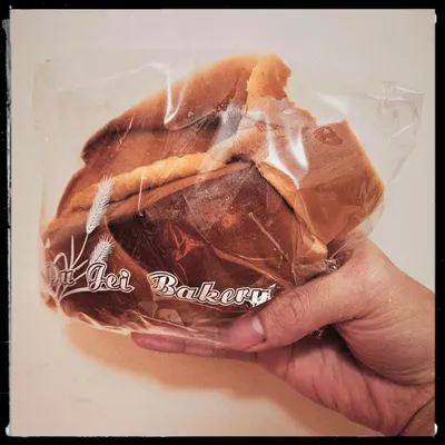 20250220 隨筆 #羅宋麵包 