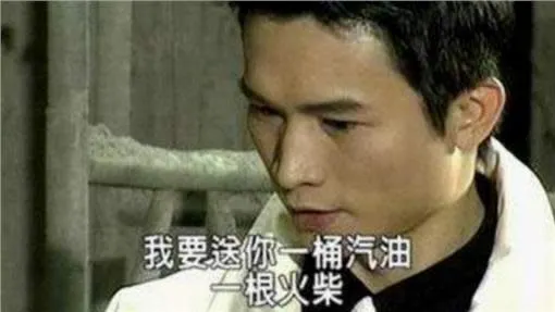 知名本土劇演員秦楊，突然失明激動表示再也看不到手機文字示意圖。