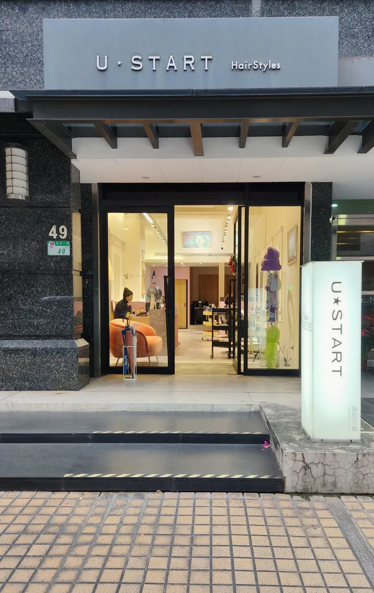 U.START
