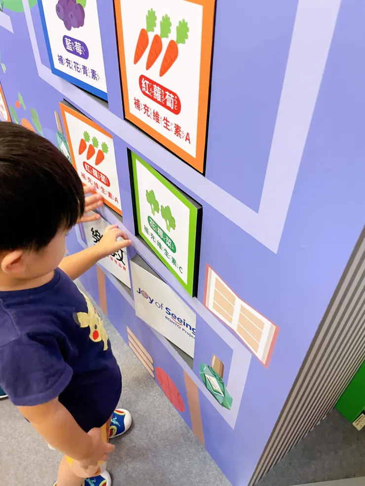 展場外的展攤也很有趣