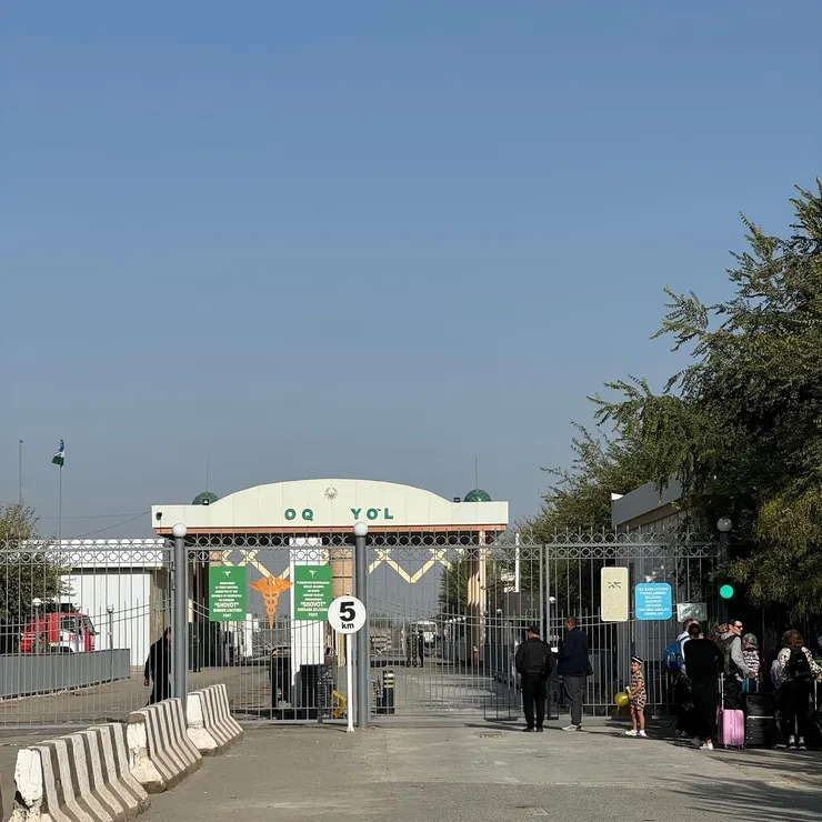 烏茲別克的 Dashogus / Shava關口