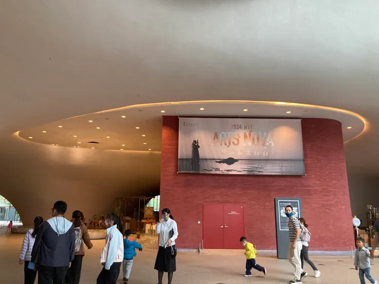 早晨的國家歌劇院