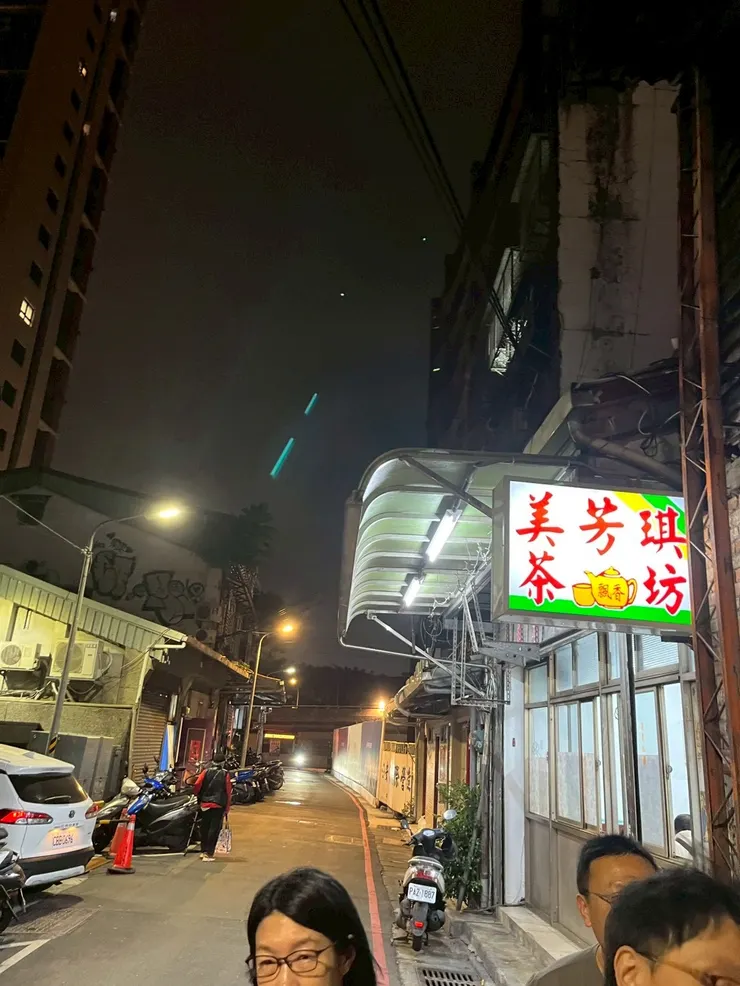 環河南路二段 5 巷，就是當時長輩帶著我邊走邊說這些故事的地方。