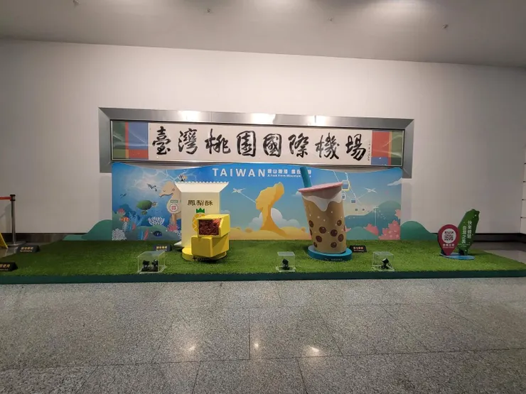 看透自家人後，就決定提早離開台灣