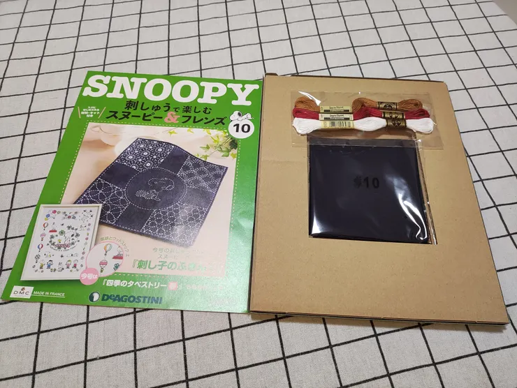 第10期 雜誌與材料