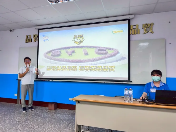 2025參訪心源工業