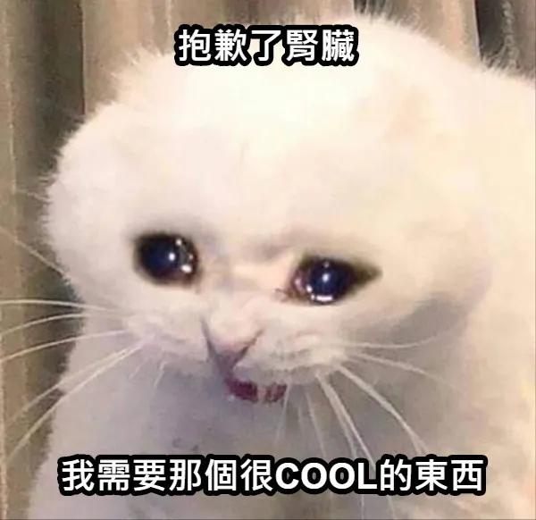 src
