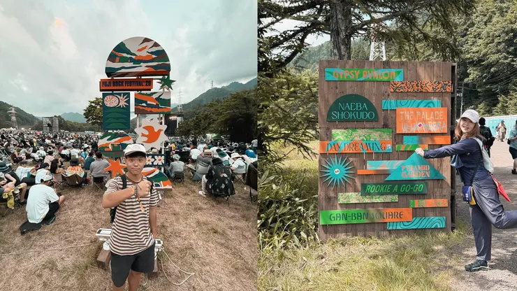 主視覺的延伸裝置藝術（與2天睡不到3小的我，累爆）