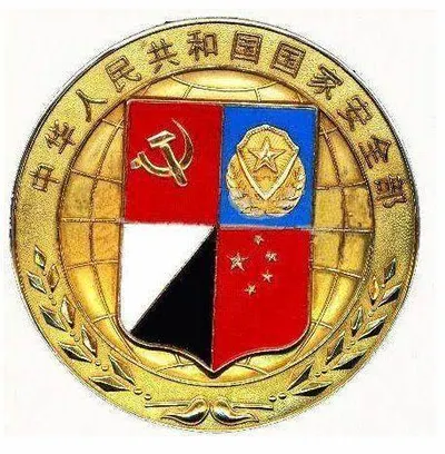 中華寶藏教教主 正藏本圣永太超