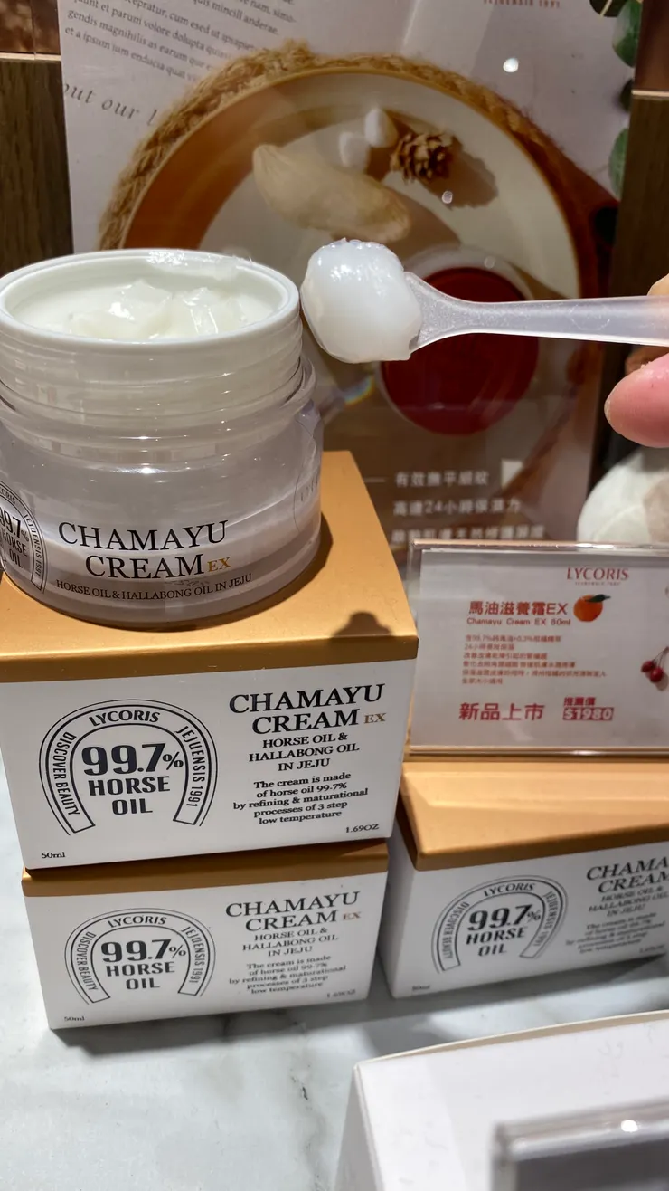 十分講究衛生很貼心的附上挖杓