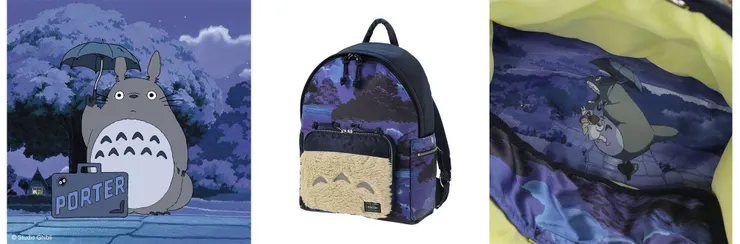 2022 Porter x Studio Ghibli-my neighbor totoroimages © courtesy of Porter