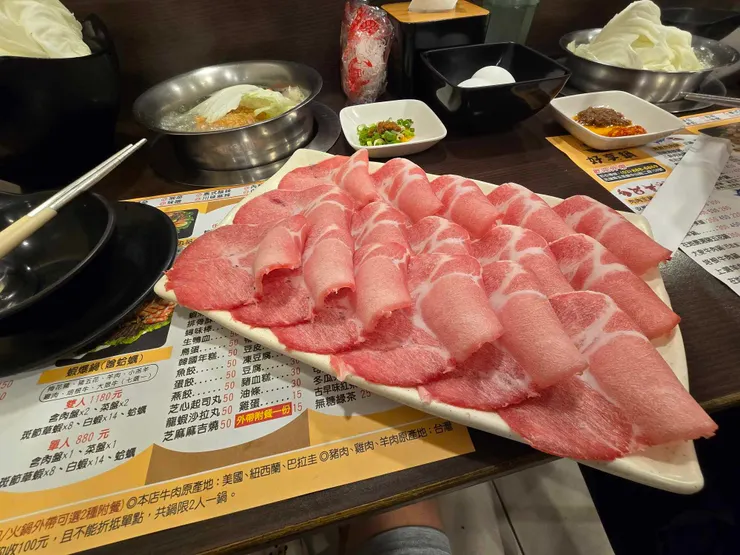 加量肉片