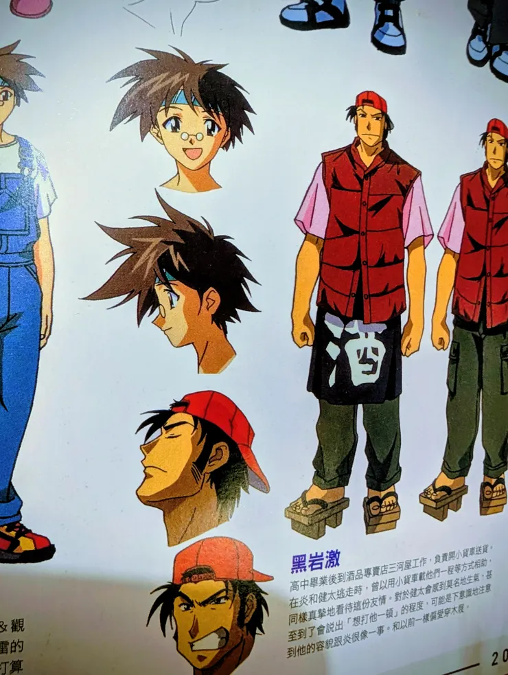 vocus|新世代的創作平台