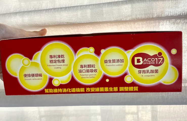 圖/護理師小v老實說