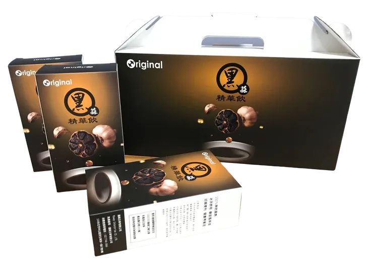 黑蒜精華飲禮盒