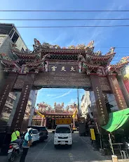 莊嚴隆重的牌樓（圖片截圖於網路）