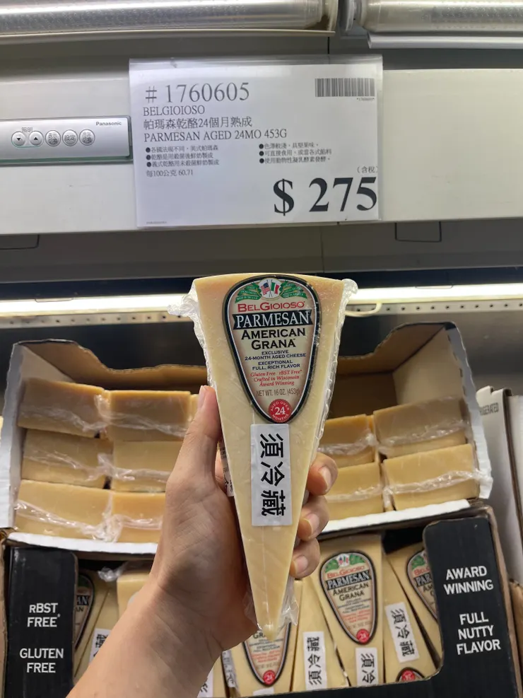 435克只要275元，非常超值