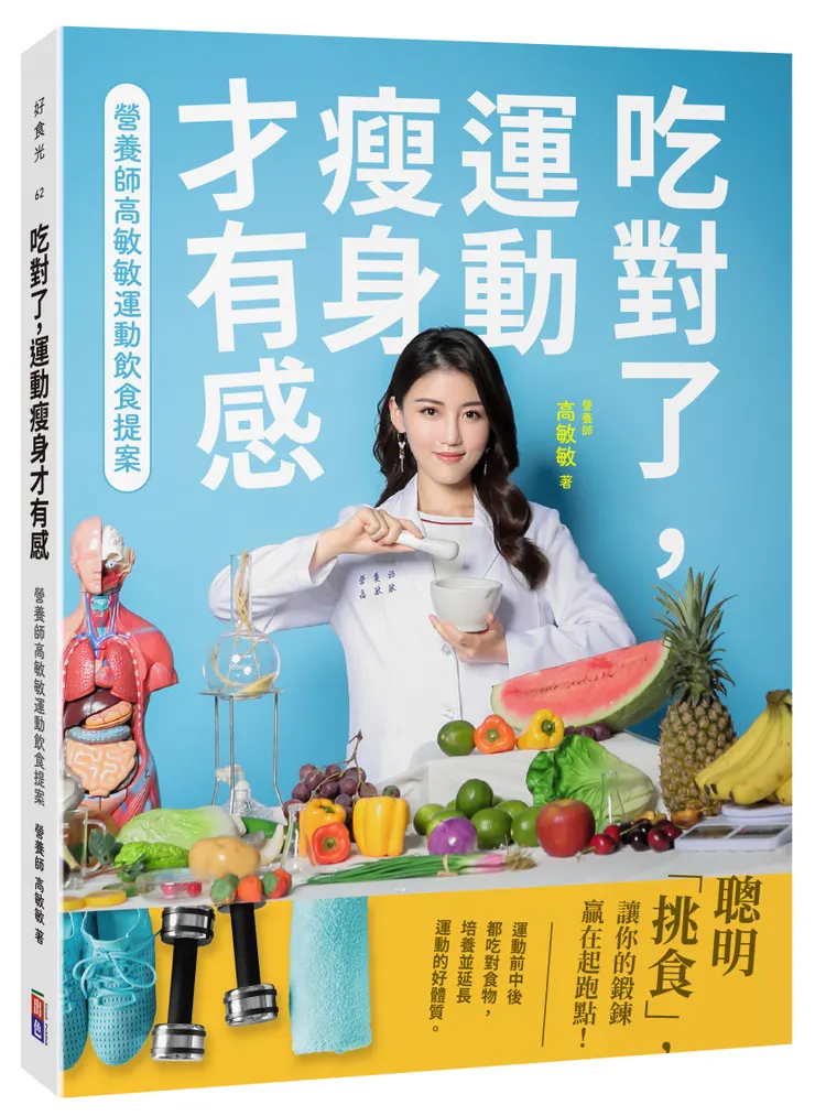 ▲(圖/創新聞記者陳光蘊翻攝2025.12.03)
