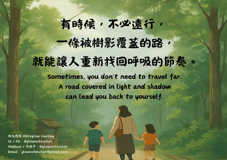 Copyright © vivian creator studio