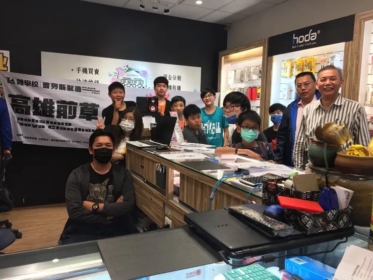 vocus｜新世代的創作平台