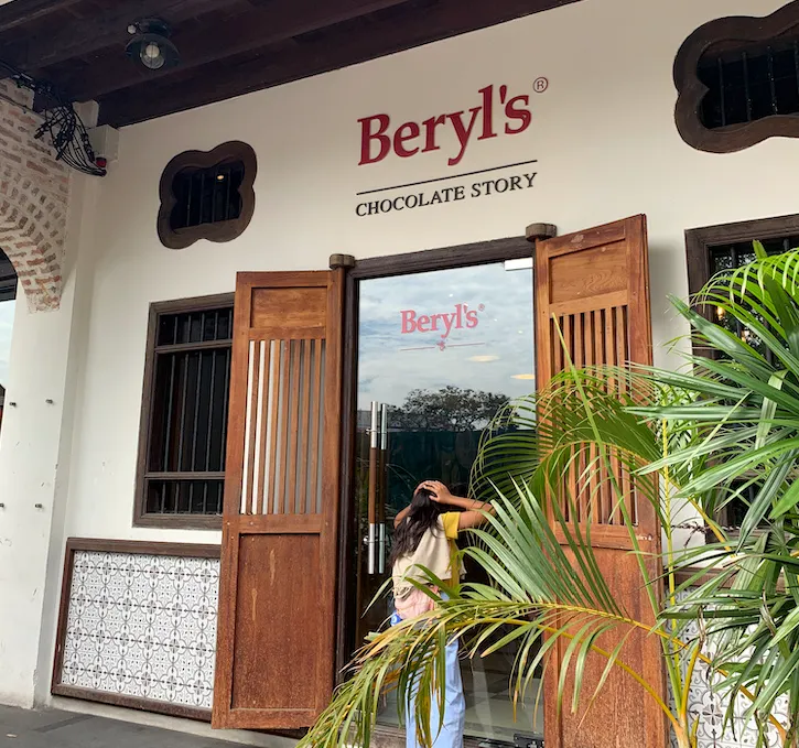 好逛但不便宜的 Beryl's 專賣店