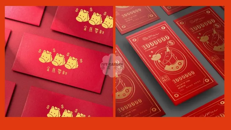 燙金打凸工藝細節,送長輩超有面子