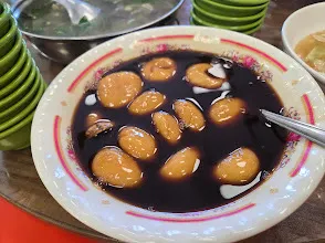 美味的桂花釀（圖片截圖於網路）