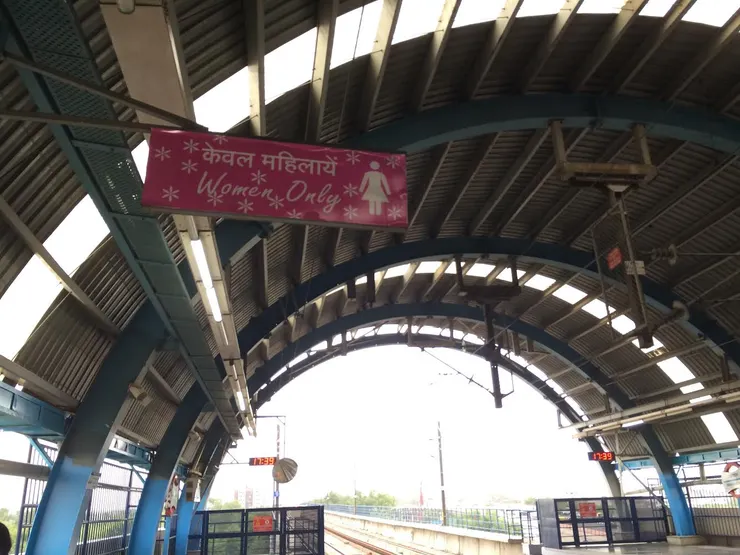 第一節車廂是女性專用車廂