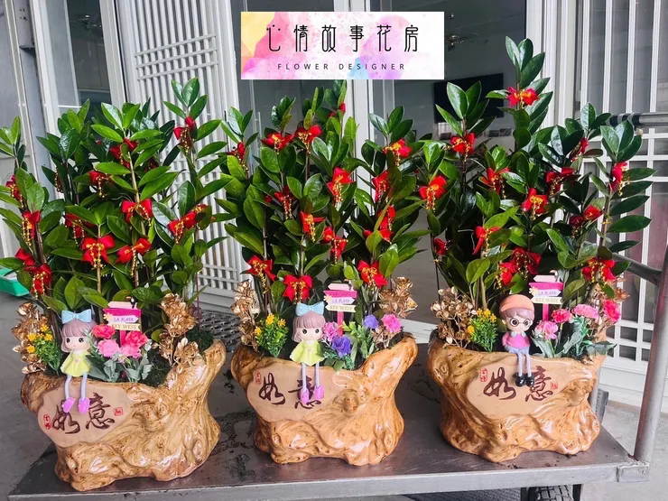 台南花店 心情故事花房 台南送花 台南蘭花專賣 台南盆栽推薦 台南花卉批發 台南企業花藝供應 台南醫院花束 台南花藝設計 快速送花服務 台南花藝推薦 優質花店服務 台南便宜花店 花卉配送台南 台南花店推薦 台南鮮花速遞 台南企業指定花店 台南花店電話 花藝佈置台南 台南機關指定花店