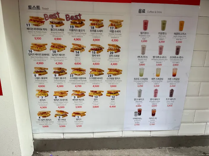 isacc明洞聖堂店菜單_2024.03.24，菜單順序按照價錢不按照編號。