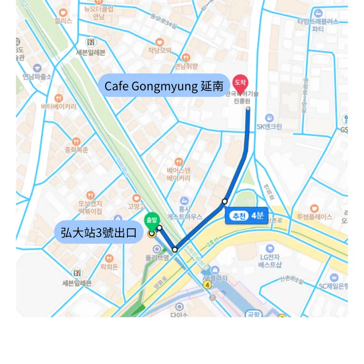 Cafe Gongmyung 公明延南位置圖