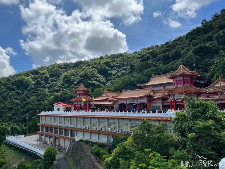 道教總廟三清宮