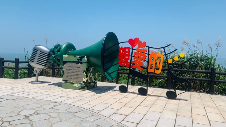 內容不外乎是闡述我們的好。