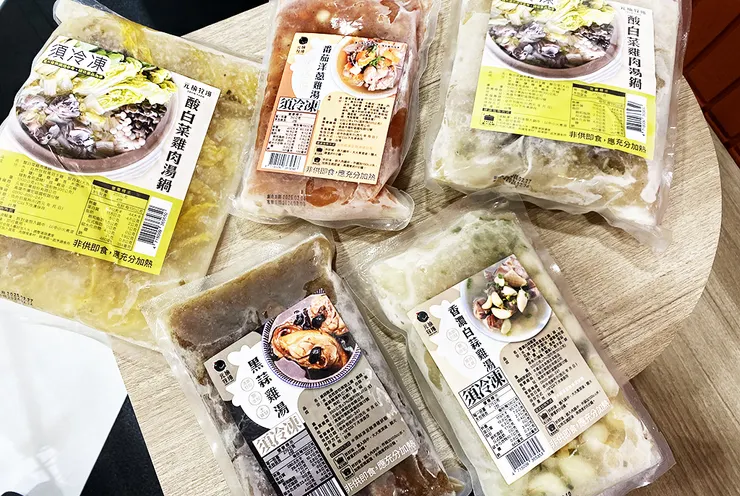 台北現切雞肉、生鮮雞肉專賣店【元榆牧場-永春門市】