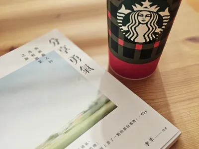 2025的結尾