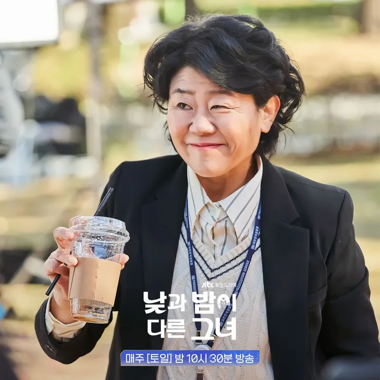 活力滿滿的林順