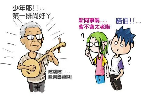 vocus|新世代的創作平台