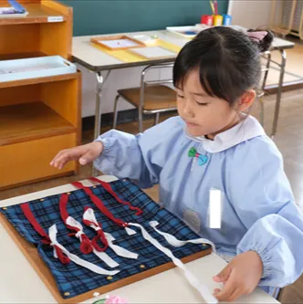 《蒙特梭利》生活法的沙龍