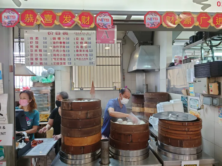 中峇魯熟食中心的包子 店