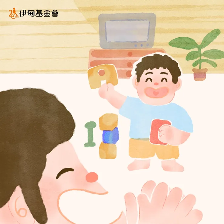 （圖說：住進伊甸愛心棧後，小星終於能放心玩耍，媽媽久違的笑容也重新浮現。）