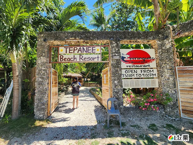 Tepanee Beach Resort