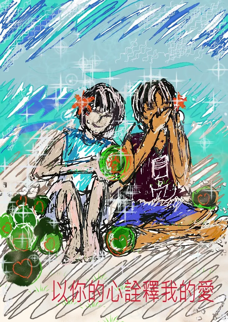 vocus|新世代的創作平台