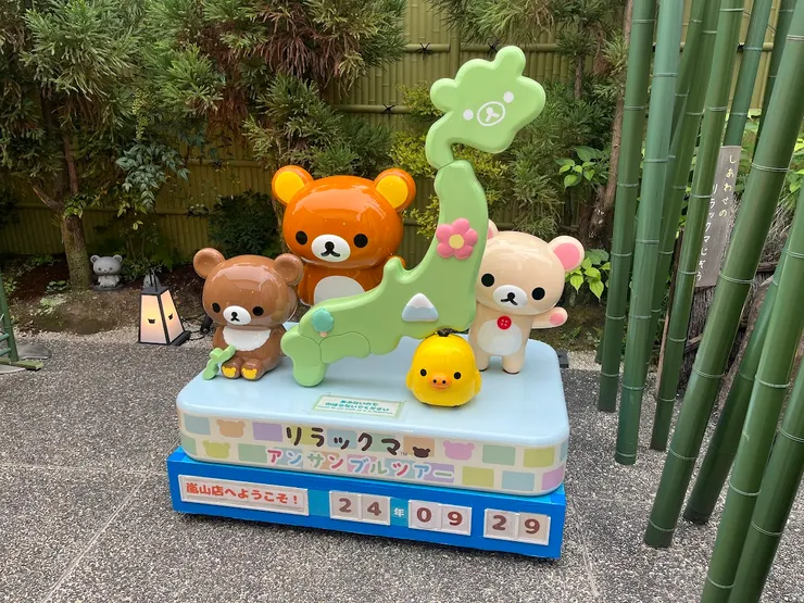 拉拉熊茶屋後面還有拍照區，除了日本地圖還有一個拉拉佛可以拍