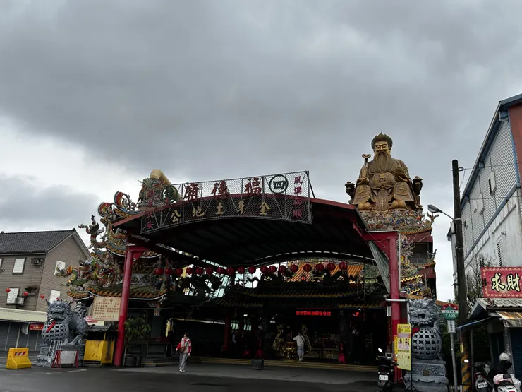 宜蘭四結福德廟