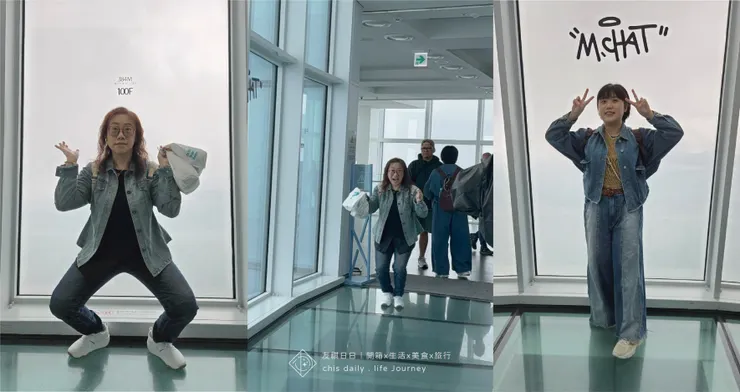 在 Shocking Bridge 上我娘真的很有戲😂