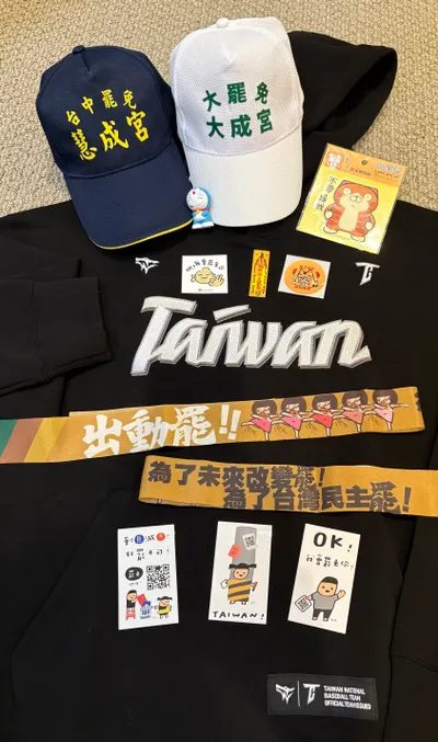 【洛杉磯】🫡 好久不見 🫶