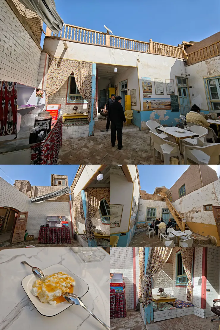 高台民居內一家無名的酸奶粽子店，坐在民宅的中庭還可享受民居風光。