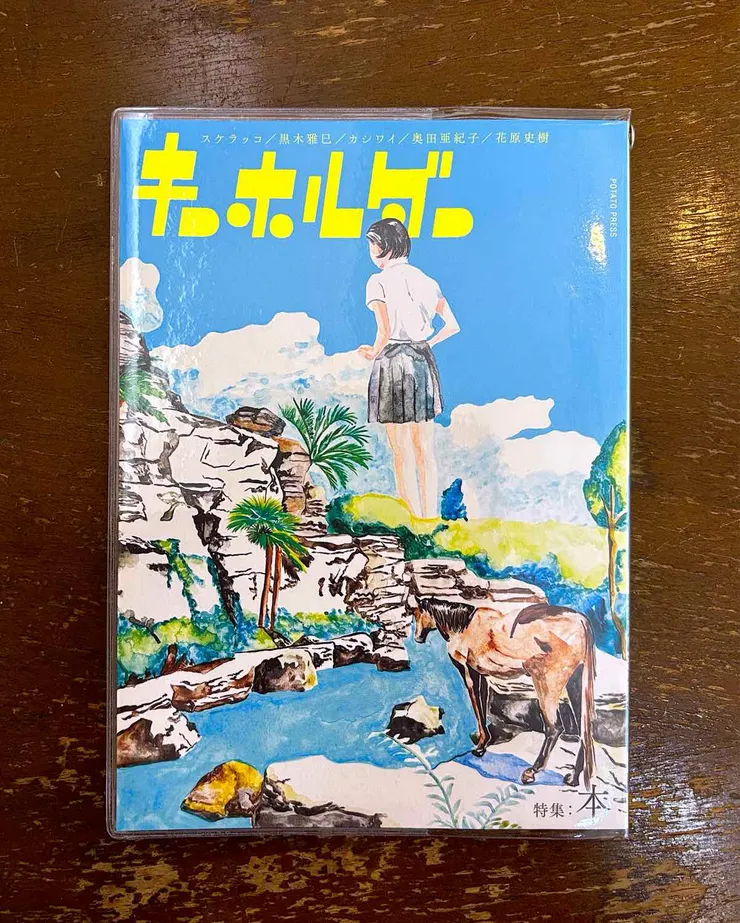 vocus｜新世代的創作平台